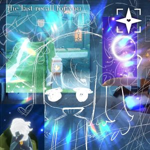 the last recall for you