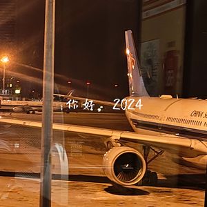 纯音乐Ⅱ