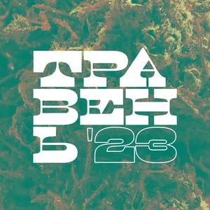 Правило двох стін