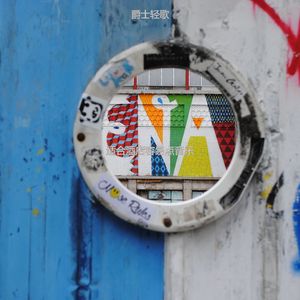 适合旅馆柔软的音乐