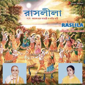 Raslila