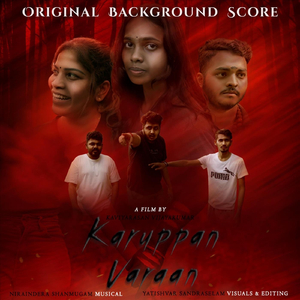 Karuppu Uruvam