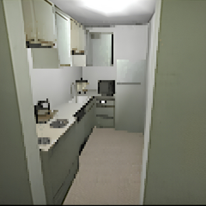 самоуничтожение**