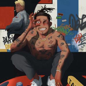 不可能呆在原地等你