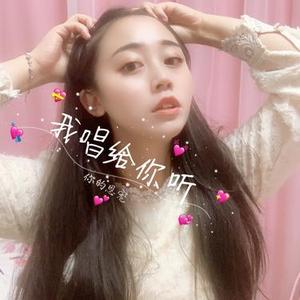 水墨雪 (Cover 陈瑞)