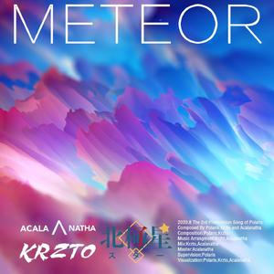 Meteor