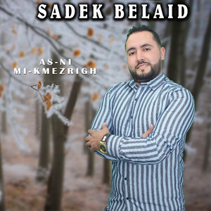 Yewwed-Iyi-D Lhobb-Is