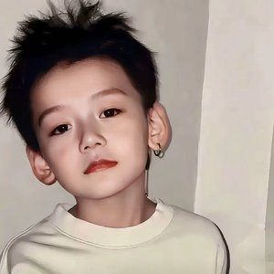 错过你