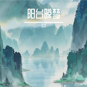 喜_欢_花的AI创作-20世纪电影1