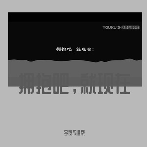 李太白 cover：小少焱