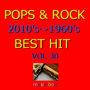 ハートブレイカー （オルゴール）