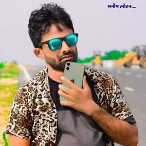 में केदार सु मिलब जाऊंगी