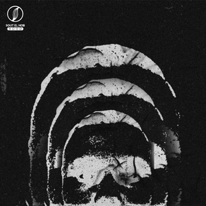 Fe Shetan Gowa Dma8y