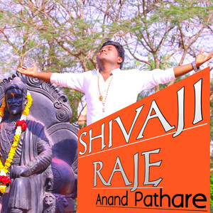 Shivaji Raje