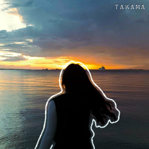 Natatanaw-tanaw (Instrumental Version)