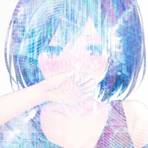 永遠に君を愛する