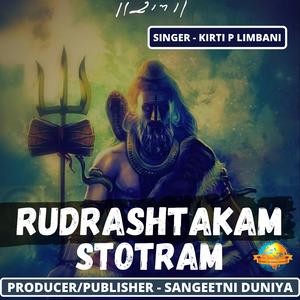 Rudrashtkam Stotram