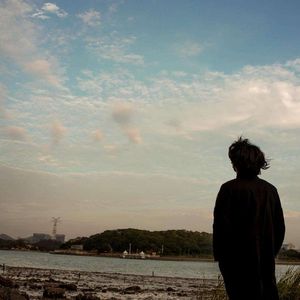 拒绝爱所以拒绝你(PROD.BY MEGA)