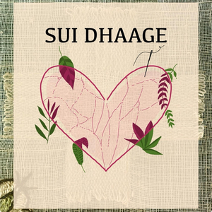 Sui Dhaage