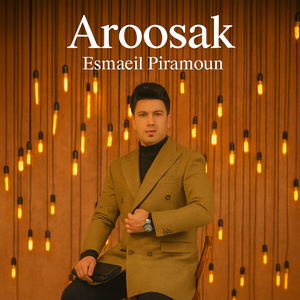 Aroosak