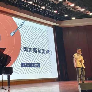 单向的想念（伴奏）