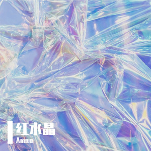 [Free] "Vvibe × Memphis" #节奏玩家-采样2