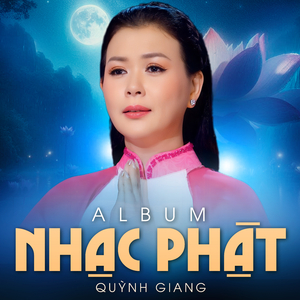 Ngưỡng Vọng Phật Đà