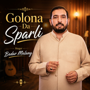 Golona Da Sparli