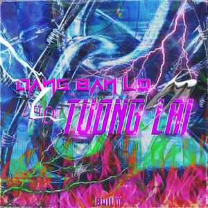 Đang Bận Lo Cho Tương Lai