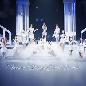 환상동화（Secret Story of the Swan）（翻自 IZ*ONE）