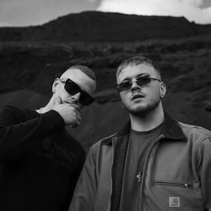 Óstöðvandi (intro)