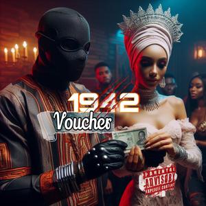Voucher