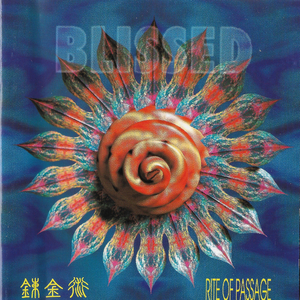 Protozoa (Original Mix)