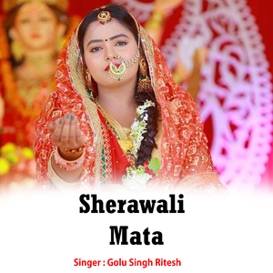 Sherawali Mata