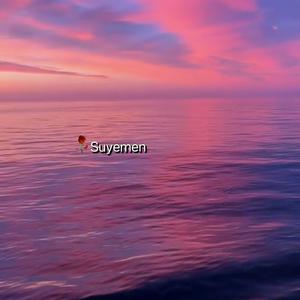 suyemen