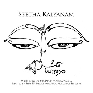 Seetha Kalyanam