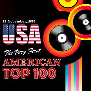 I Want You To Be My Baby