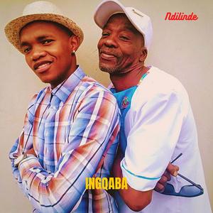 Passop (Studio Version)