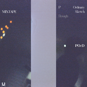 통화 (feat. 이준영)