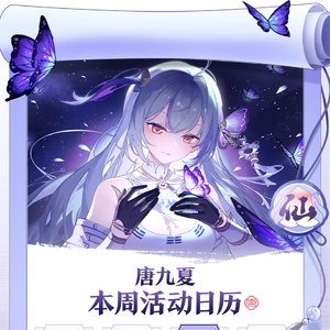 八分钟温度.wav