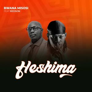 Heshima (feat. Redsan)