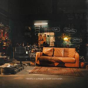 ไปเจ็บกับเค้าซะให้พอ