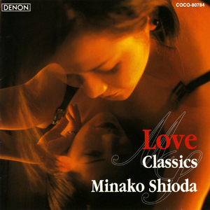 風のコンチェルト～ピアノ協奏曲 第21番KV467 第2楽章より～