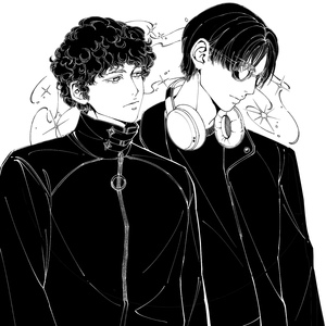 อย่าร้องเลย