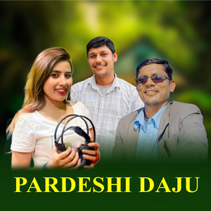 Pardeshi Daju