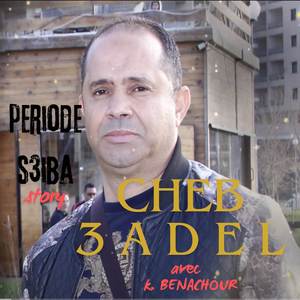 Période s3iba
