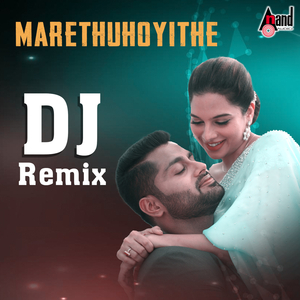 Marethuhoyithe (DJ Remix)