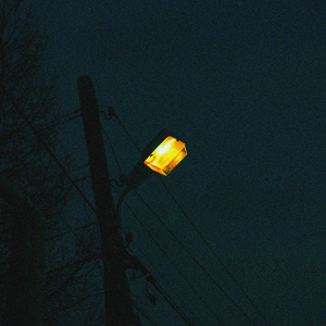 Остановись и отдохни, продолжишь чуть позже