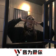 高端开场气氛 (DJ版)