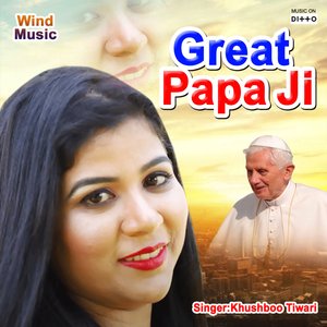 Great Papa Ji